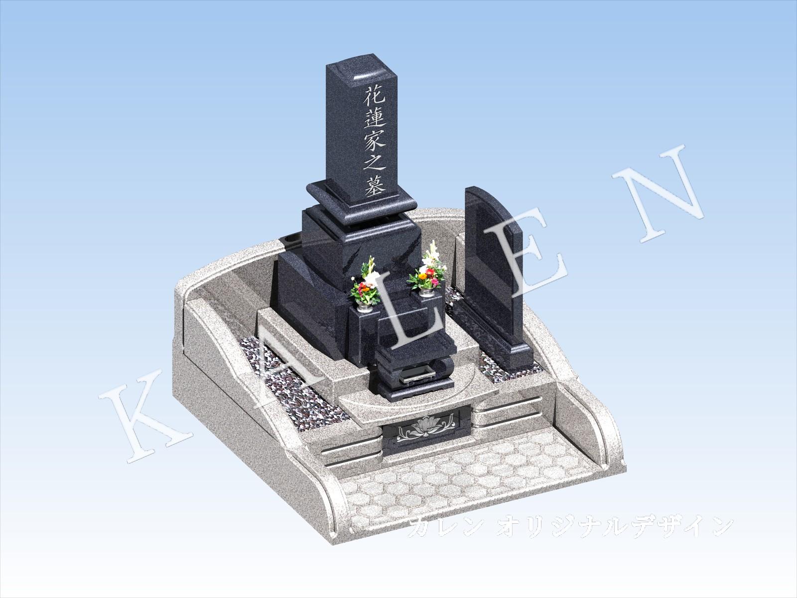 モデルケース和型墓石（墓石のカレン）